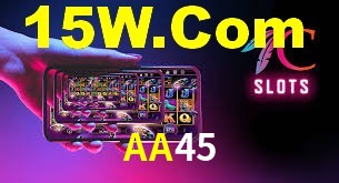 Basketball Betting AA45